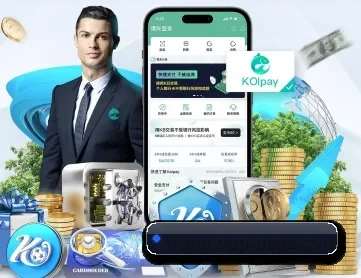 华体会 APP 深度功能